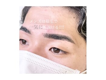 ビー 福山店(Be.)/メンズアイブロウWAX