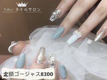 ニコ 船橋店(Niko)/定額デザイン8300円★