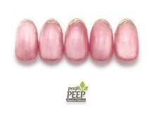 ピッピ 桜新町店(peep PEEP)/25年4月マンスリープラチナ-10