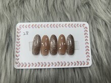 はあとねいる 三浦海岸店/定番デザイン　No.28