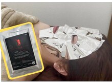 アール(R)/【　マーメイドセルTM　】