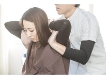 えがお鍼灸整骨院 栗東院/