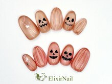 エリクサーネイル 新宿3丁目(Elixir Nail)/定額c やり放題/クーポン使用