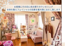 サロンド ベレーゼ