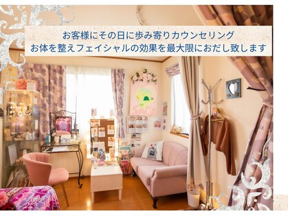 サロンド ベレーゼの写真