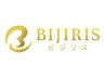 【今月まで】骨盤底筋チェア(ビジリス)お試し15分1500円