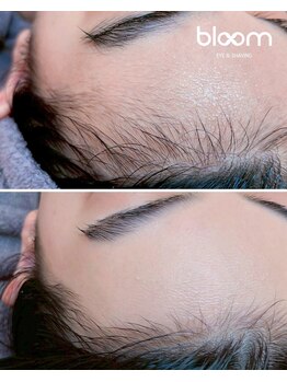 ブルーム 四条烏丸(bloom)/本格シェービング