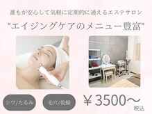 ユピ(Yupi)
