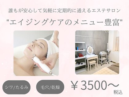 YupiBeautySalon【4/9 NEW OPEN（予定）】の写真