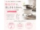 Beauty Salon K2 和歌山の写真