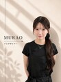 ココ 日進店(COCO) 村尾