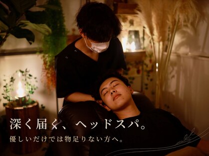 アドニス 表参道(Adonis)の写真