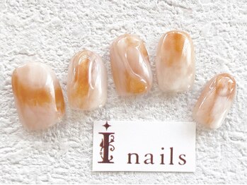 アイネイルズ 梅田店(I nails)/マグネットニュアンス¥8200