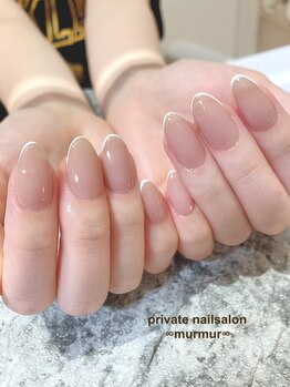 プライベート ネイルサロン マーマ(murmur)/スキニーフレンチ