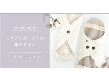 ドクター ヴィーナス/フェムケア商品取り扱い店