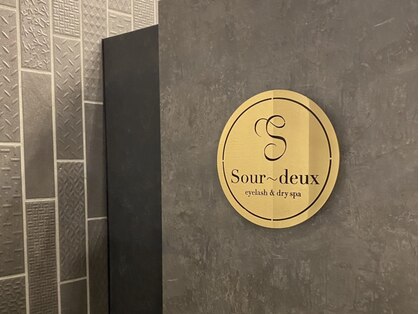 スール ドゥ 河原町御池店(Sour～deux)の写真