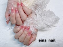 エイナネイル(einanail)/チークネイル