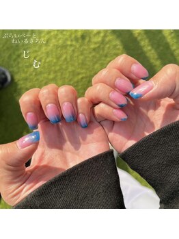 ジム(JIMS)/【ハンド】120分アートフリー