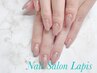 Hand【ご新規様オフ無料】丁寧ケア◇定額デザインAコース¥8,500