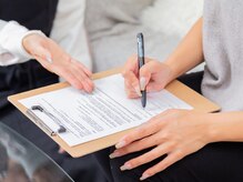 ウル(Ulu)/カウンセリング