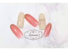 アモウズ(Amouz)/定額【テーマ:リップカラー】2