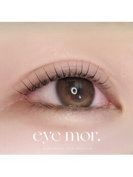 アイモア 志段味店(eye mor.)/パリジェンヌ☆似合わせデザイン