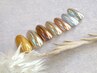 《初回オフ/パラジェル込》期間限定♪ミラーnail×10本¥6900