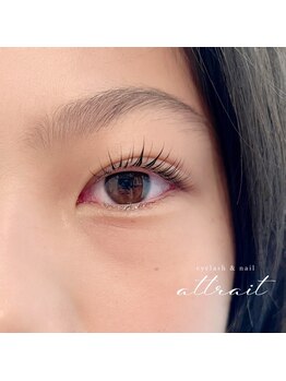 アトレー(attrait)/ラッシュリフト