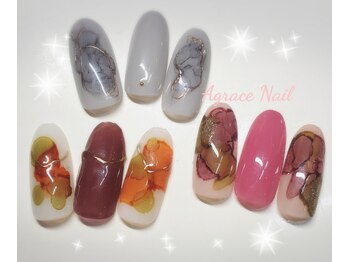 アグラスデボーテ(Agrace de Beaute)/