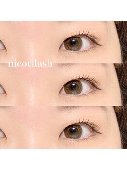 ニコットラッシュ 表参道店(nicott lash)/まつ毛パーマ/ラッシュリフト