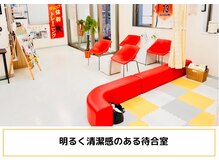 いのラボ 近江院/院内