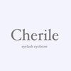 シェリール(Cherile)のお店ロゴ