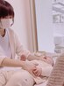 【1才未満乳児】出生時の負担、発達を促す整体☆  45分　2500円