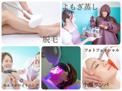 ピーチ(Peach)の写真