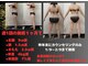 スマイルデイズ(Smiledays)の写真