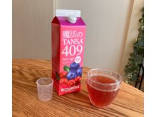 ルラシェ(relacher)/魔法のTANSA　1000ml &nbsp;¥10,800