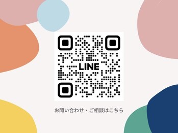 ムスヘアー(MUSUHAIR)/LINE