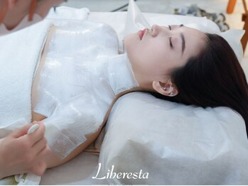 リベレスタ(liberesta)/ボディ集中美白ケア