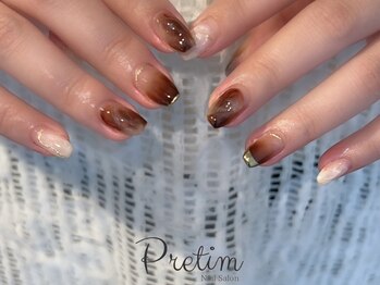 プレティム(Pretim)/