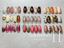 はあとねいる 刈谷店