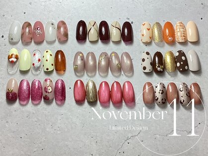 はあとねいる 刈谷店の写真