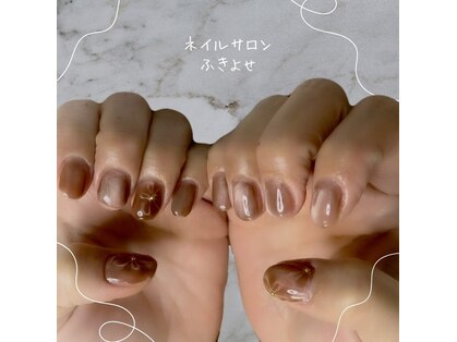 ネイルサロンふきよせの写真