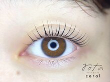 ロタコーラル 大野田店(rota coral)/トリートメントまつげパーマ