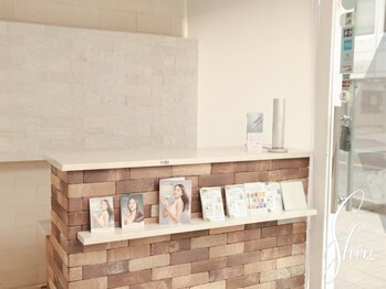 シン(Shin)/受け付けはこちら