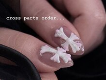 マンドール(Main d'Or)