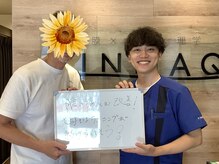 キンマク イオンせんげん台院(KINMAQ)/好きなランニングが続けられそう