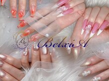 ベルシア(BelxiA)