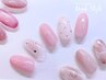 【ハンド】90min定額ネイル/大人上品デザイン【パラジェル使用】