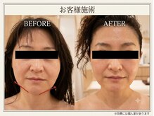 真善美(シンゼンビ)の雰囲気(プロとして活躍する肌管理のスペシャリストが対応!)