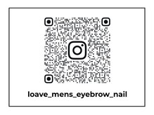 ローブ 表参道(LOAVE)の雰囲気（インスタ割、特別クーポンなど、お得な情報を発信しています。）